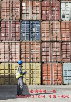 泉州到河池內貿海運集裝箱運輸代理服務全攻略